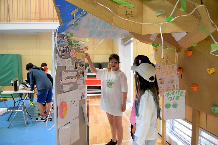PYP Exhibition at Aoba-Japan International School